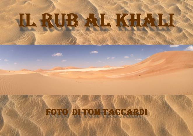 Libro Rub Al Khali