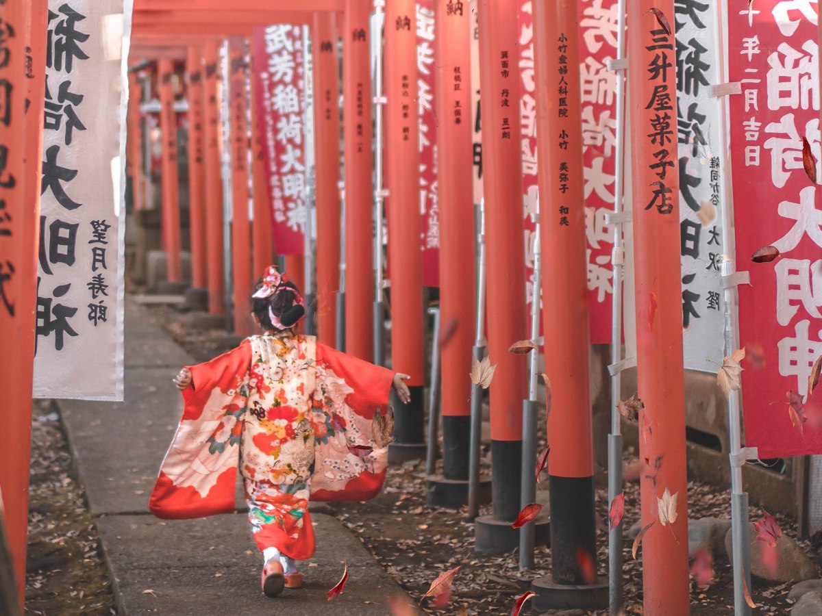 Viaggio di gruppo in&nbsp;Giappone