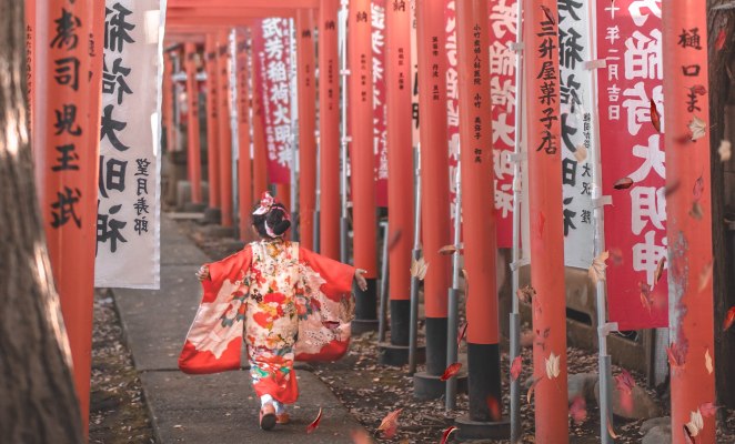 eea-ikeda-1158517-unsplash-2